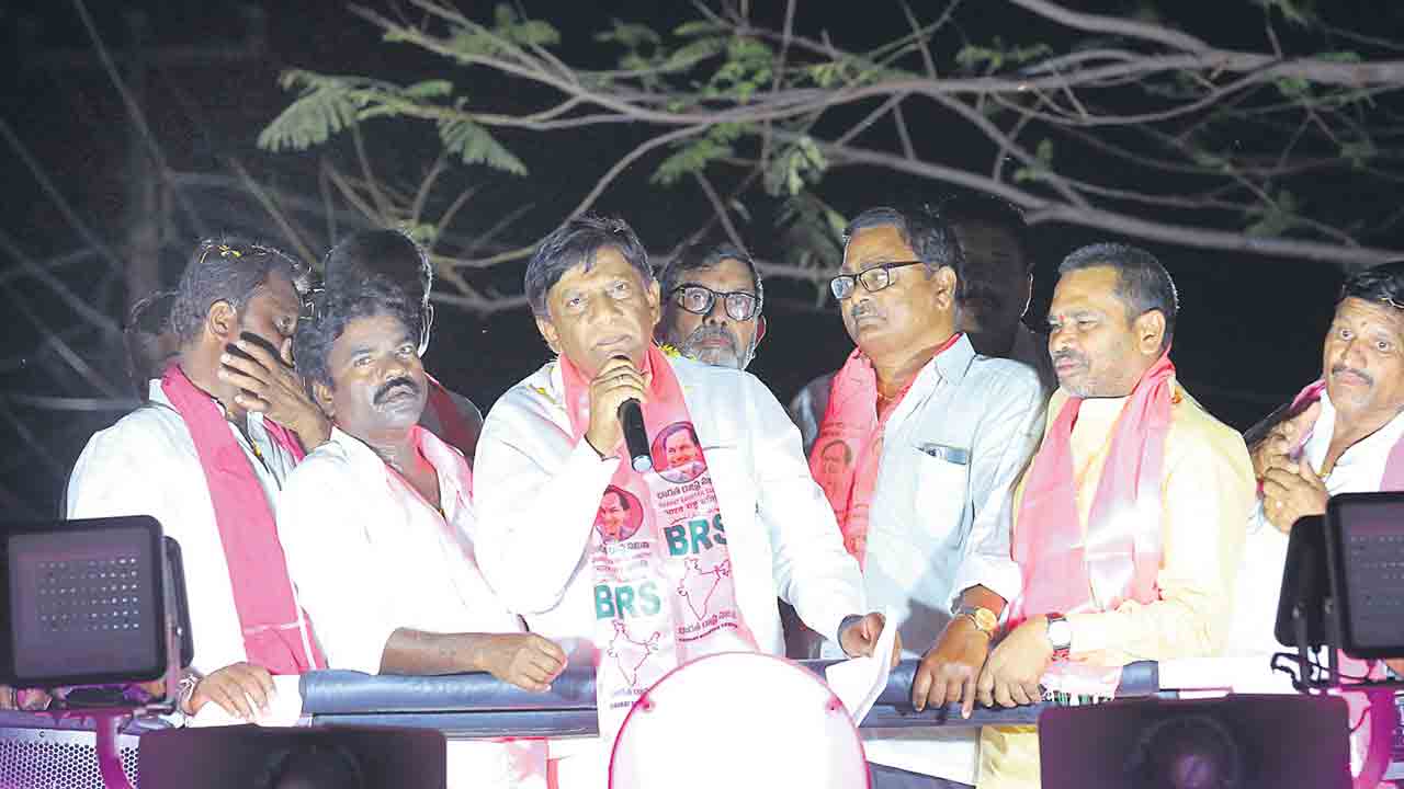 బండిది పూటకో మాట