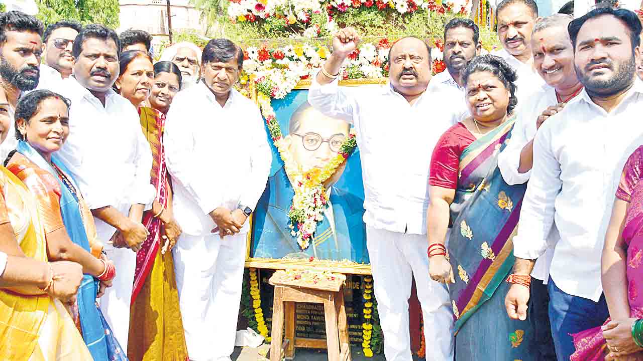 అంబేద్కర్‌ ఆశయాలను కొనసాగిస్తాం