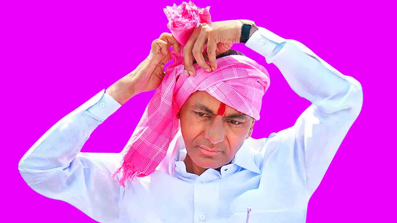 రైతు కోసం.. గులాబీ జంగ్‌ సైరన్‌