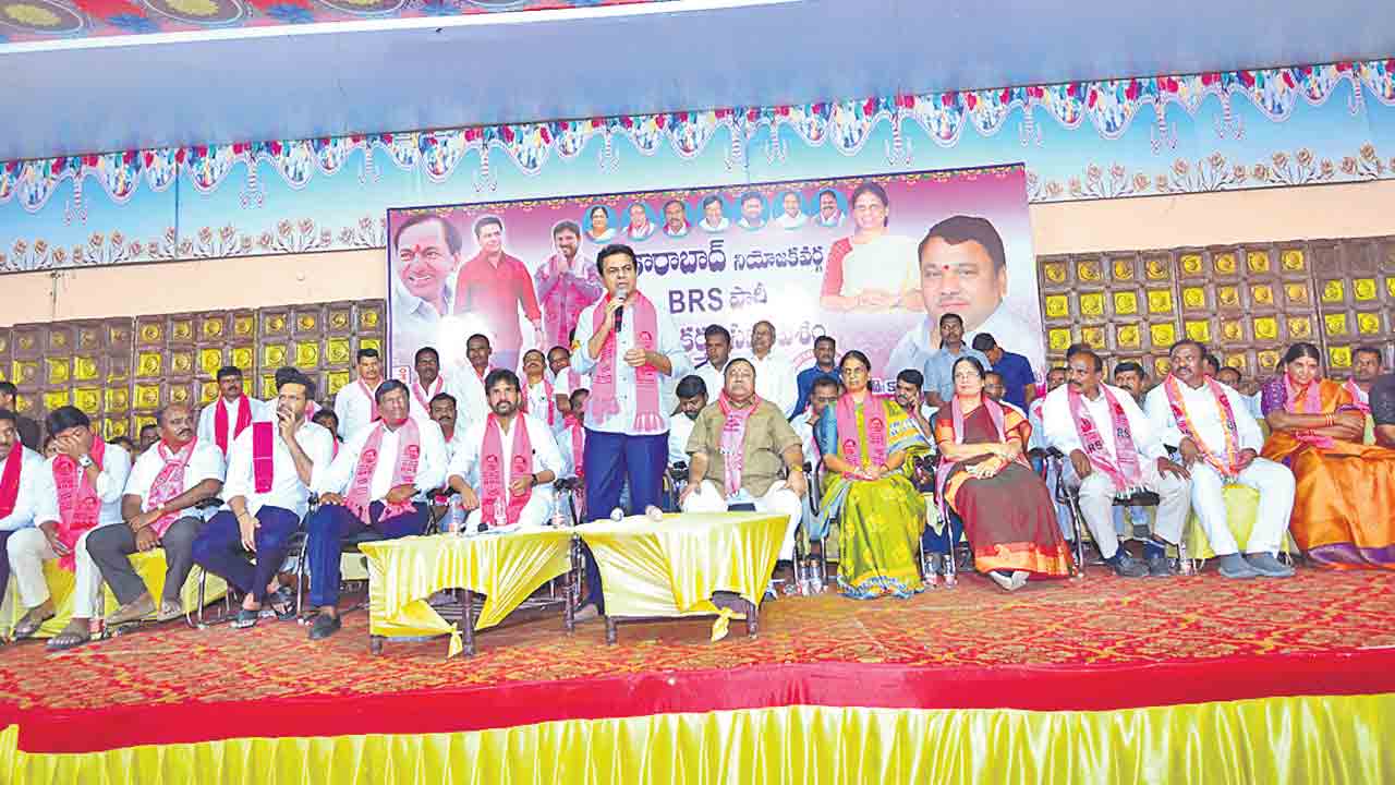 KTR | బడుగు, బలహీనవర్గాల గొంతుక కాసానిని భారీ మెజార్టీతో గెలిపించుకుందాం: కేటీఆర్‌