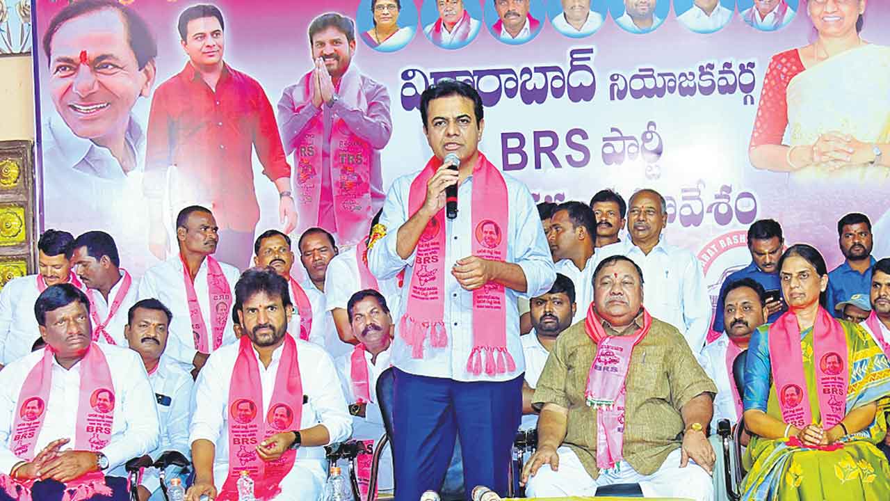 KTR | రాముడికి మొక్కుదాం బీజేపీని తొక్కుదాం.. నరేంద్ర మోదీ పిరమైన ప్రధాని: కేటీఆర్‌