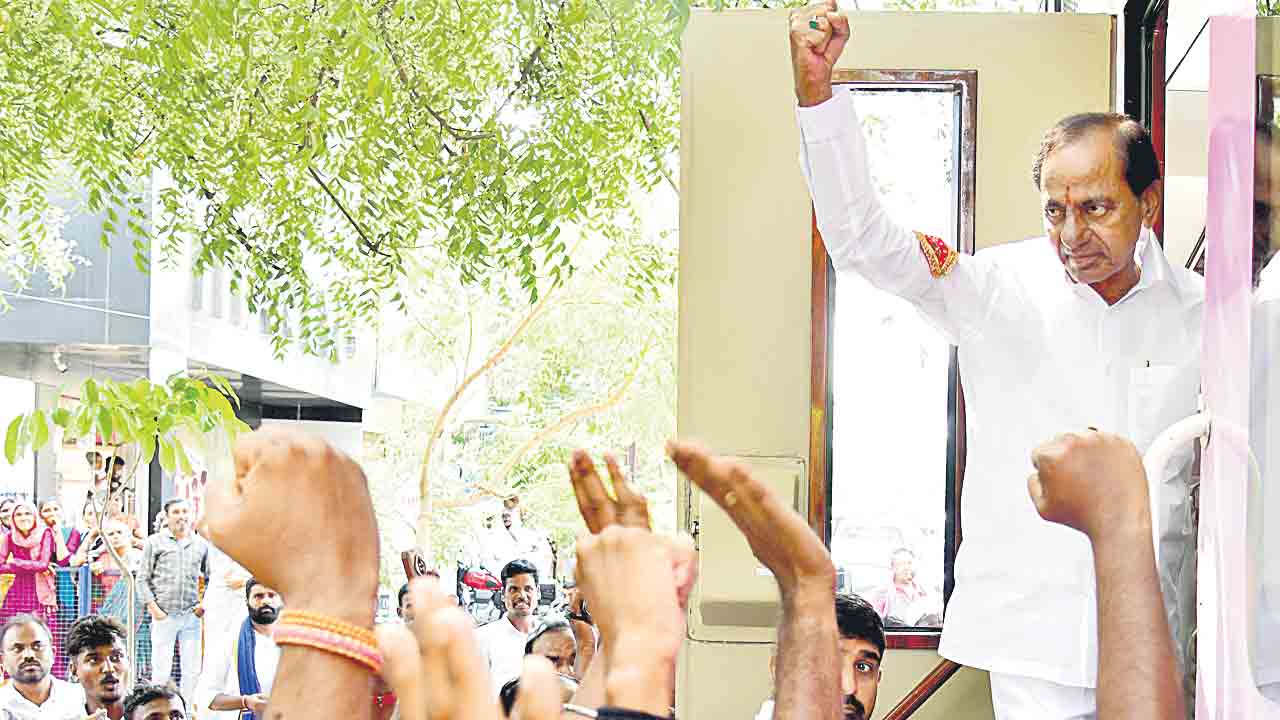 యుద్ధానికి సిద్ధంకండి