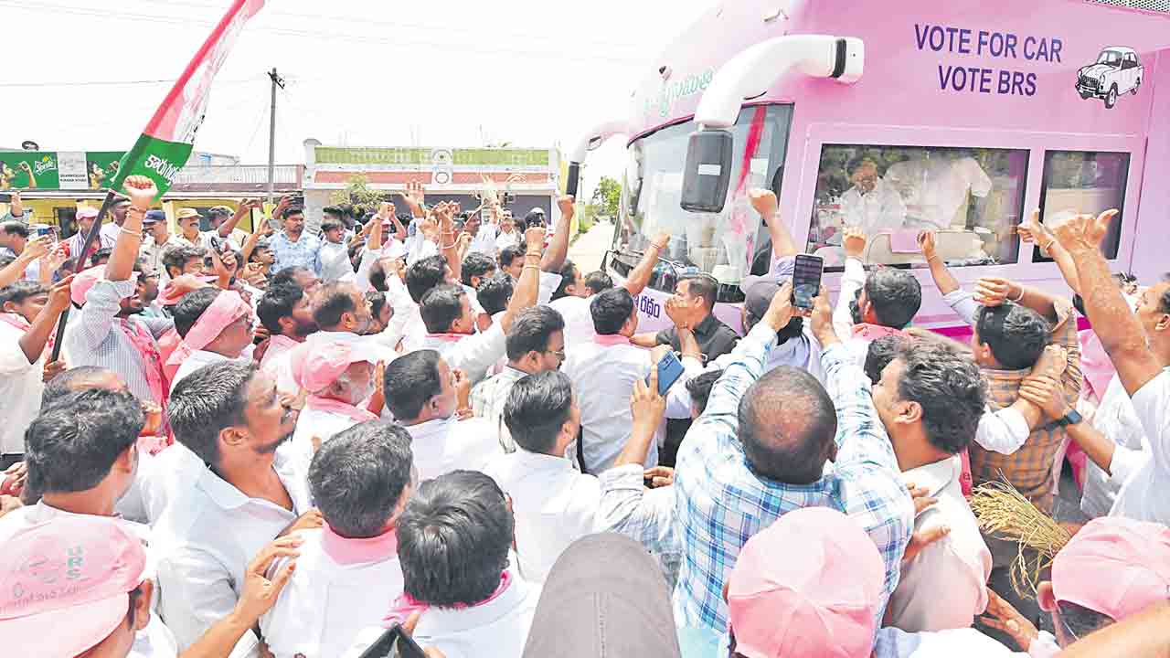 నీరాజనం