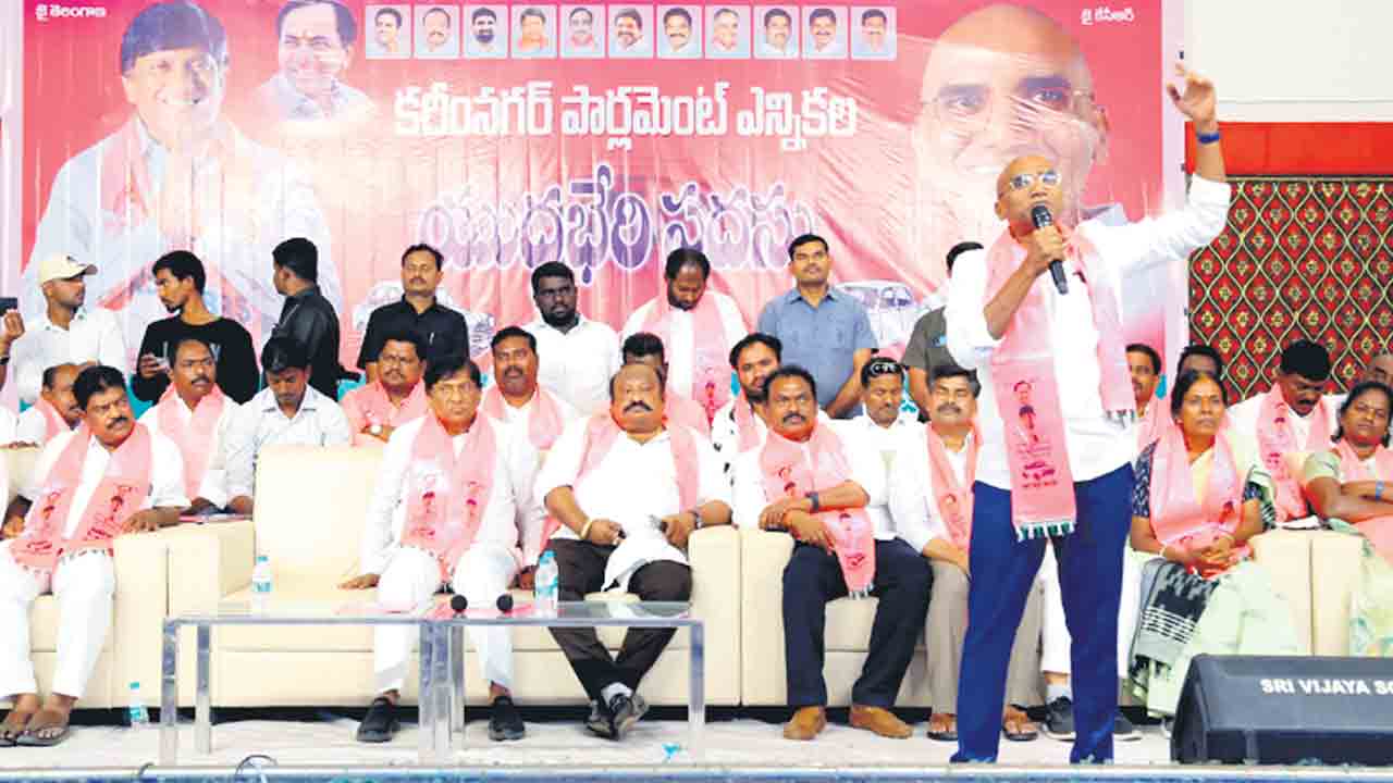 ప్రజా పాలన కాదు.. ప్రతీకార పాలన