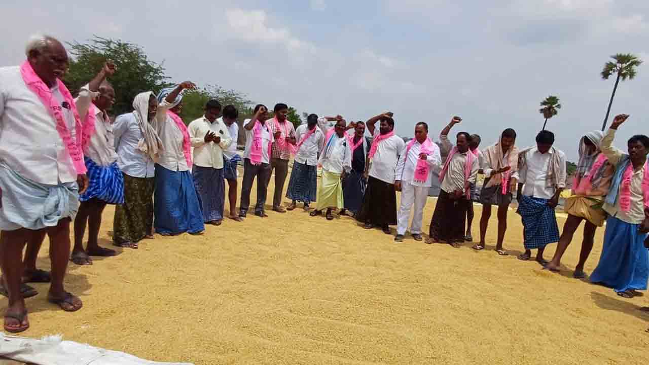 ధాన్యానికి బోనస్‌ ఇవ్వాలి