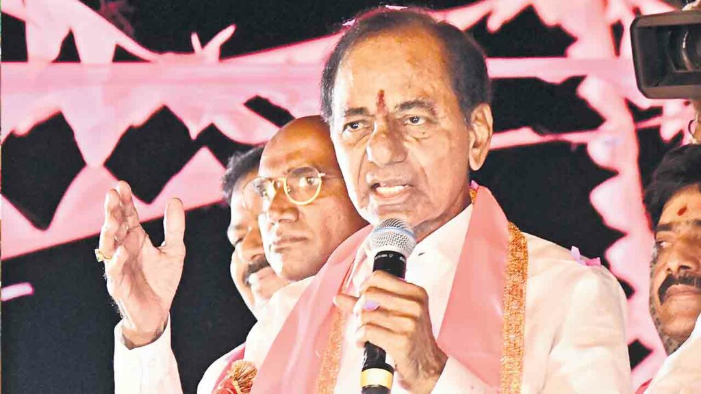 Brs Party Chief Kcr