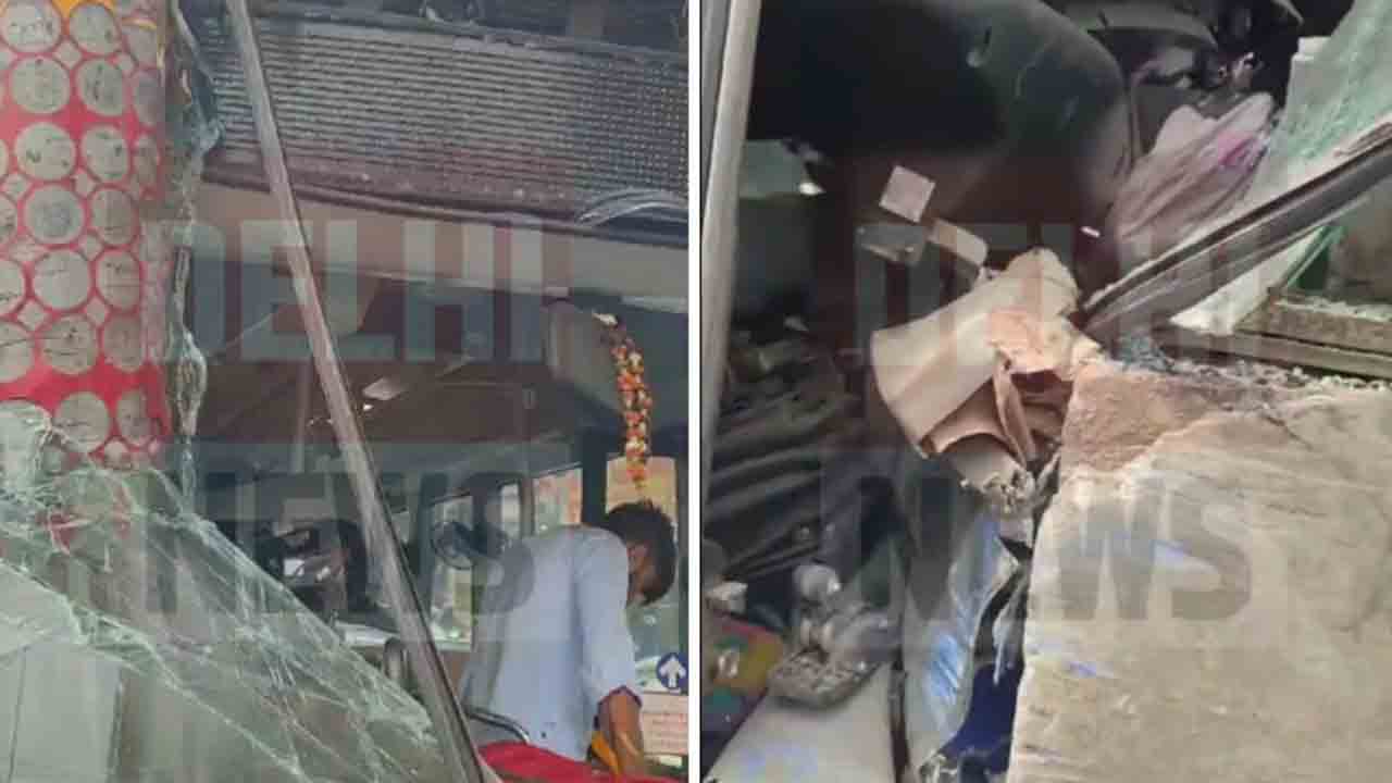 Bus Rams Onto Divider | రోడ్డు డివైడర్‌లోకి దూసుకెళ్లిన బస్సు.. పది మందికిపైగా గాయాలు