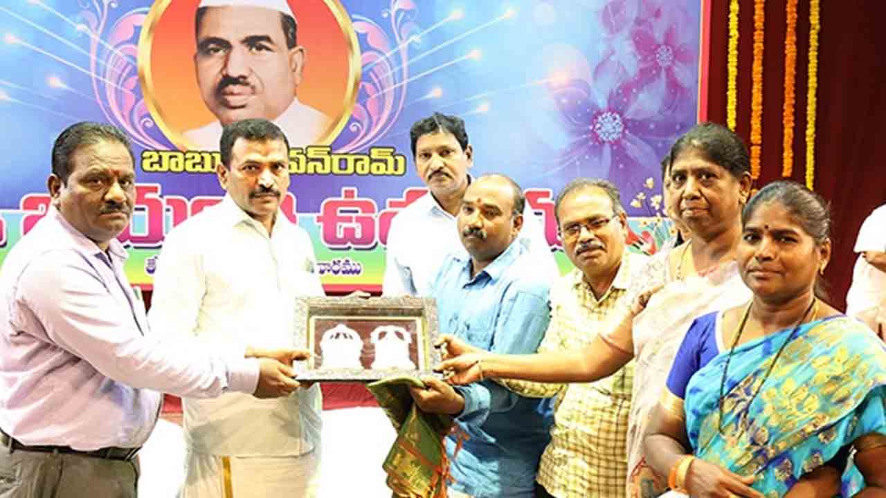 JEO Veerabraham | బాబు జగ్జీవన్‌రామ్‌ జీవితాన్ని స్ఫూర్తిగా తీసుకోవాలి : జేఈవో వీర‌బ్రహ్మం
