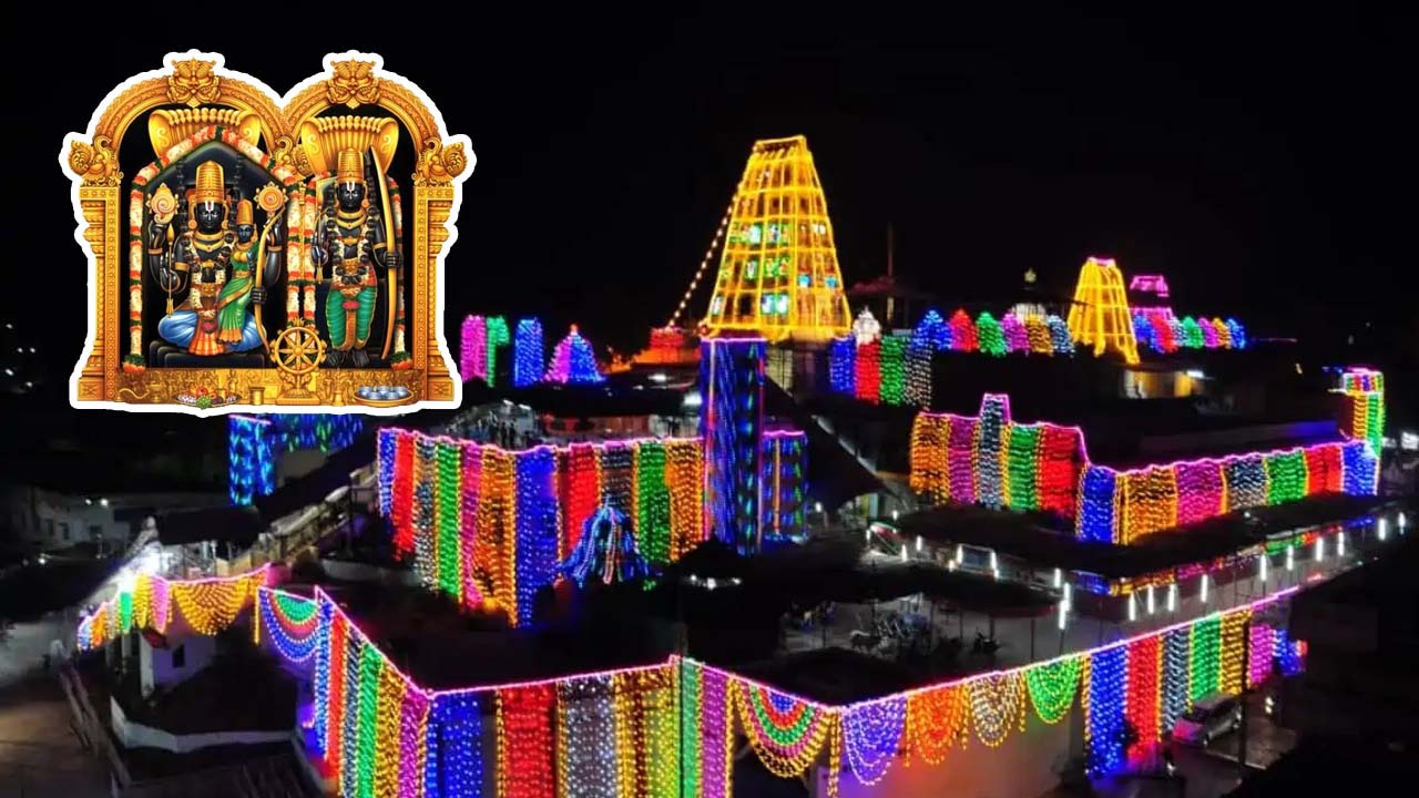 Sri Rama Navami | భద్రాద్రి ఆలయంలో వైభవంగా తిరుకల్యాణ బ్రహ్మోత్సవాలు