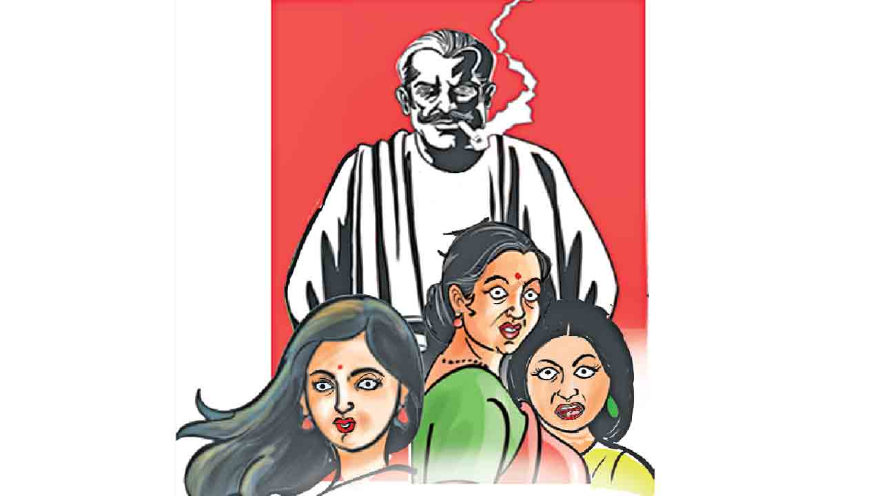 ఆ సాయంత్రం
