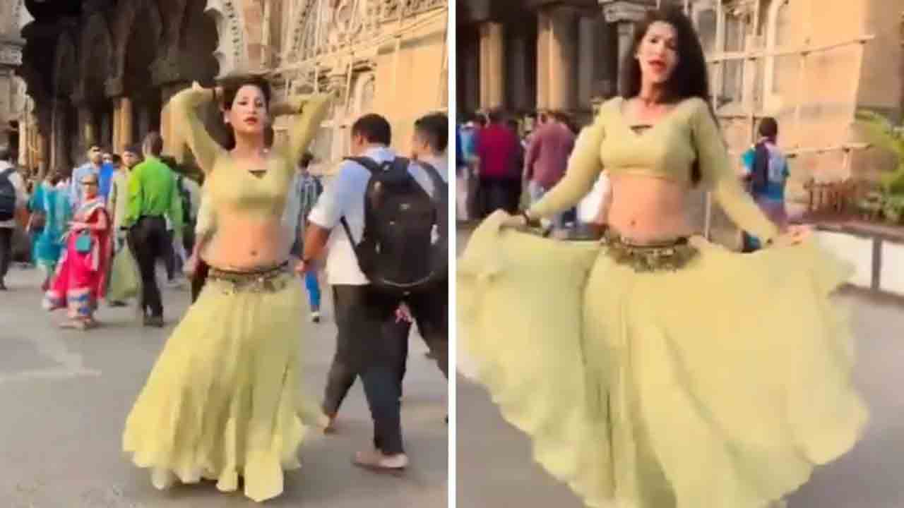 Belly Dance | రీల్‌ కోసం రైల్వే స్టేషన్‌ వద్ద మహిళ బెల్లీ డ్యాన్స్‌.. వీడియో వైరల్‌