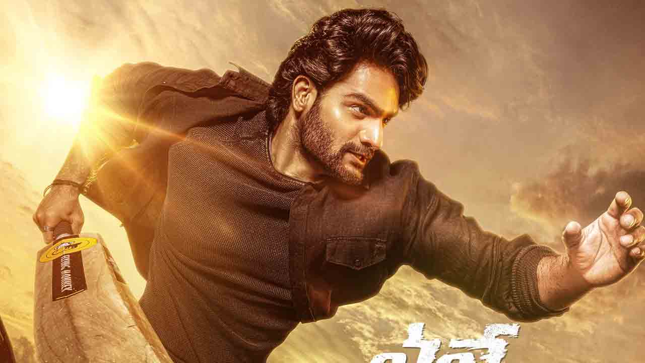 Bhaje Vaayu Vegam | ఓటీటీలోకి కార్తికేయ భజే వాయు వేగం.. స్ట్రీమింగ్‌ ఎప్పుడంటే..?