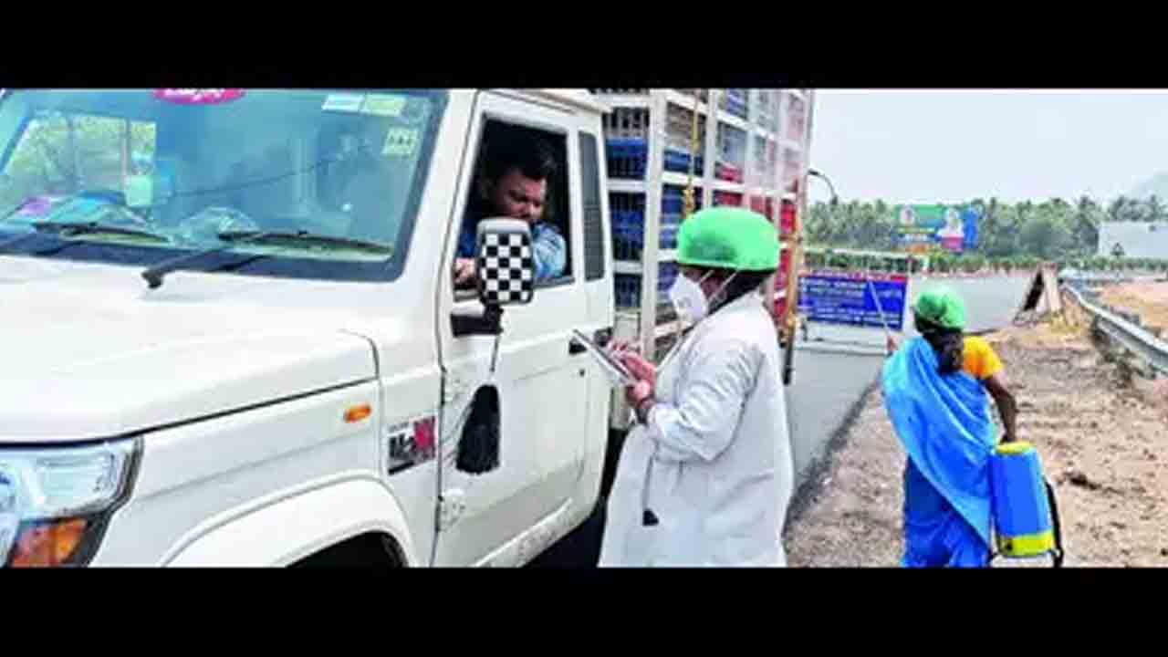 Bird flu | కేరళలో బర్డ్‌ ఫ్లూ కలకలం.. కోయింబత్తూరులో హై అలర్ట్‌..!