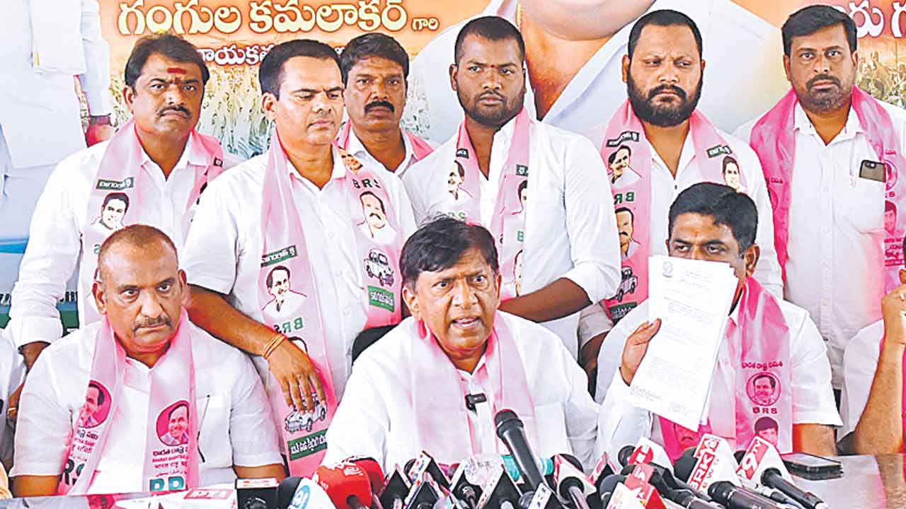 గోదావరి జలాలను కొల్లగొట్టే కుట్ర