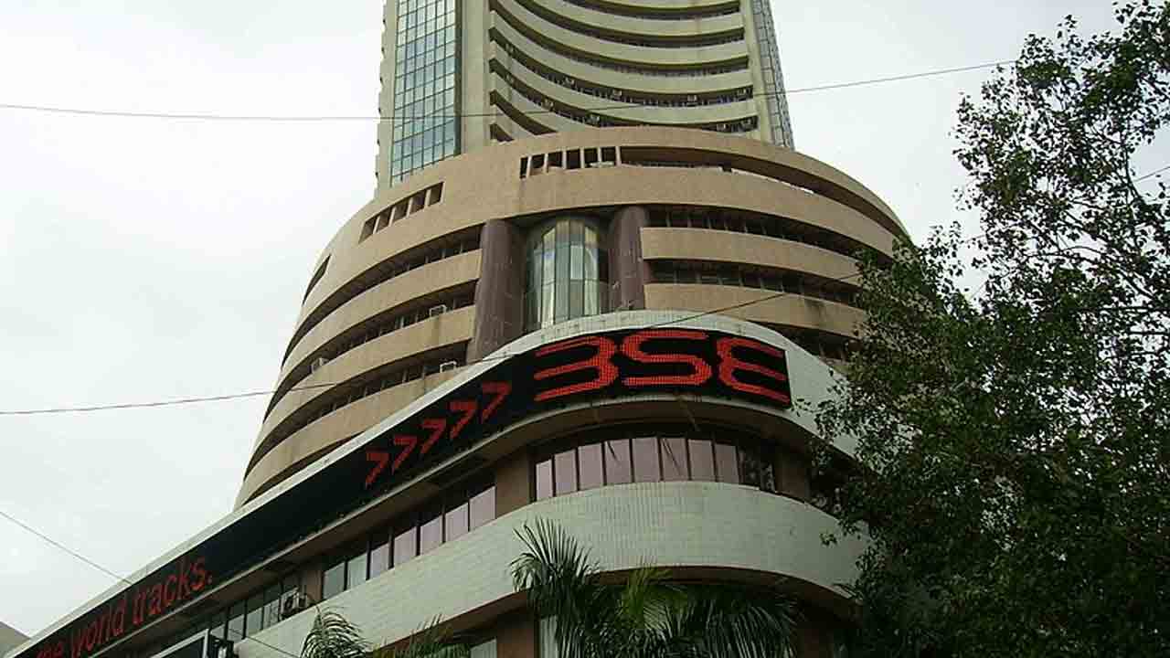 404 లక్షల కోట్లకు బీఎస్‌ఈ మార్కెట్‌ క్యాప్‌