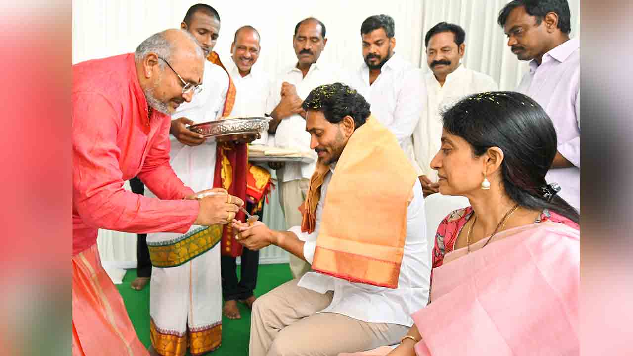 AP CM Jagan | రాష్ట్రం సుభిక్షంగా ఉండాలి : ఏపీ సీఎం జగన్‌