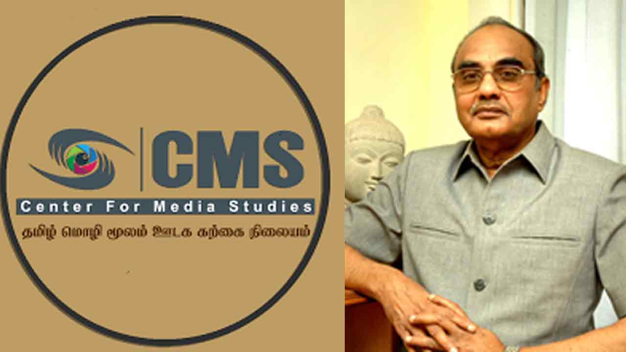 Lok Sabha Elections | ప్రపంచంలోనే ఖరీదైన ఎన్నికలు.. లోక్‌సభ ఎలక్షన్స్‌ ఖర్చు రూ.1.35 లక్షల కోట్లు!: ఎన్‌ భాస్కర్‌ రావు