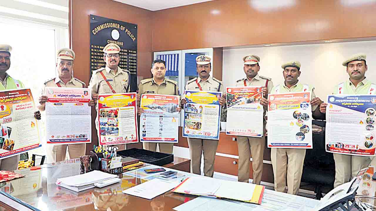 అగ్ని ప్రమాదాలు జరగకుండా జాగ్రత్త పడాలి