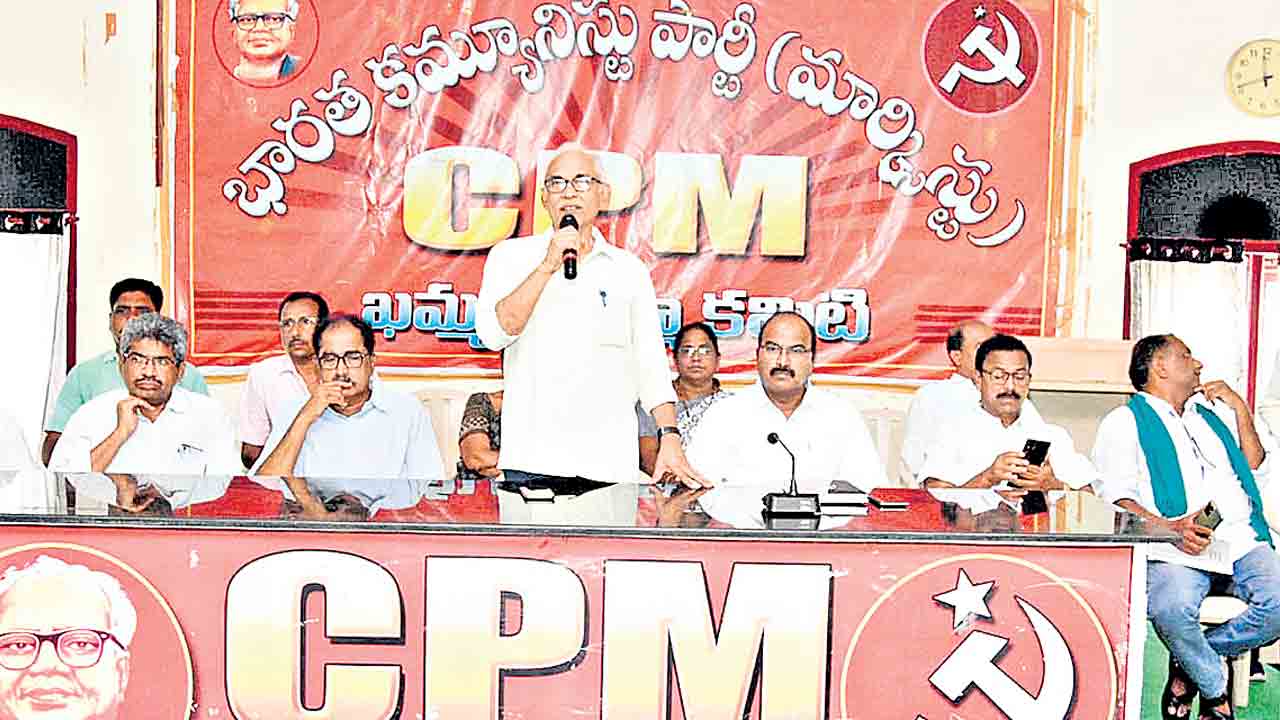 బీజేపీ ఓటమే లక్ష్యంగా పనిచేయాలి