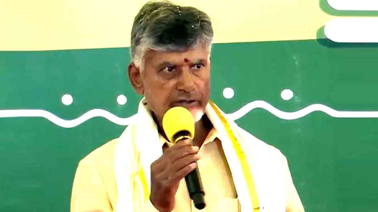 Chandra Babu | వారికి గౌరవ వేతనాన్ని పెంచుతాం…గుడ్‌న్యూస్‌ చెప్పిన చంద్రబాబు
