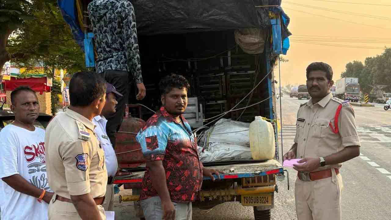 సార్వత్రిక ఎన్నికలపై పటిష్ట నిఘా