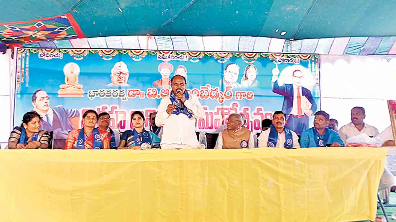 అంబేద్కర్‌ ఆశయ సాధనకు కృషి చేయాలి
