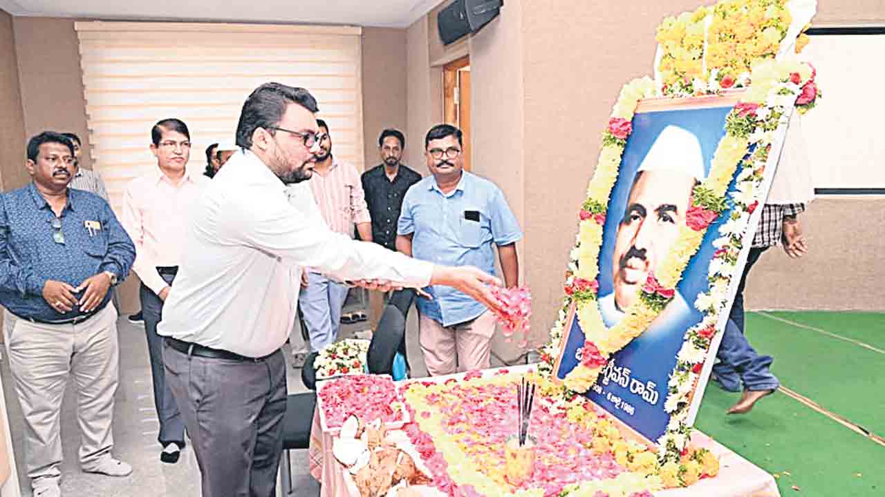 జగ్జీవన్‌రామ్‌కి ఘన నివాళి