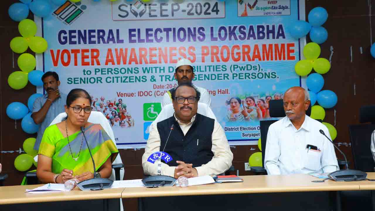 ఓటు హక్కు భారం కాదు.. బాధ్యత