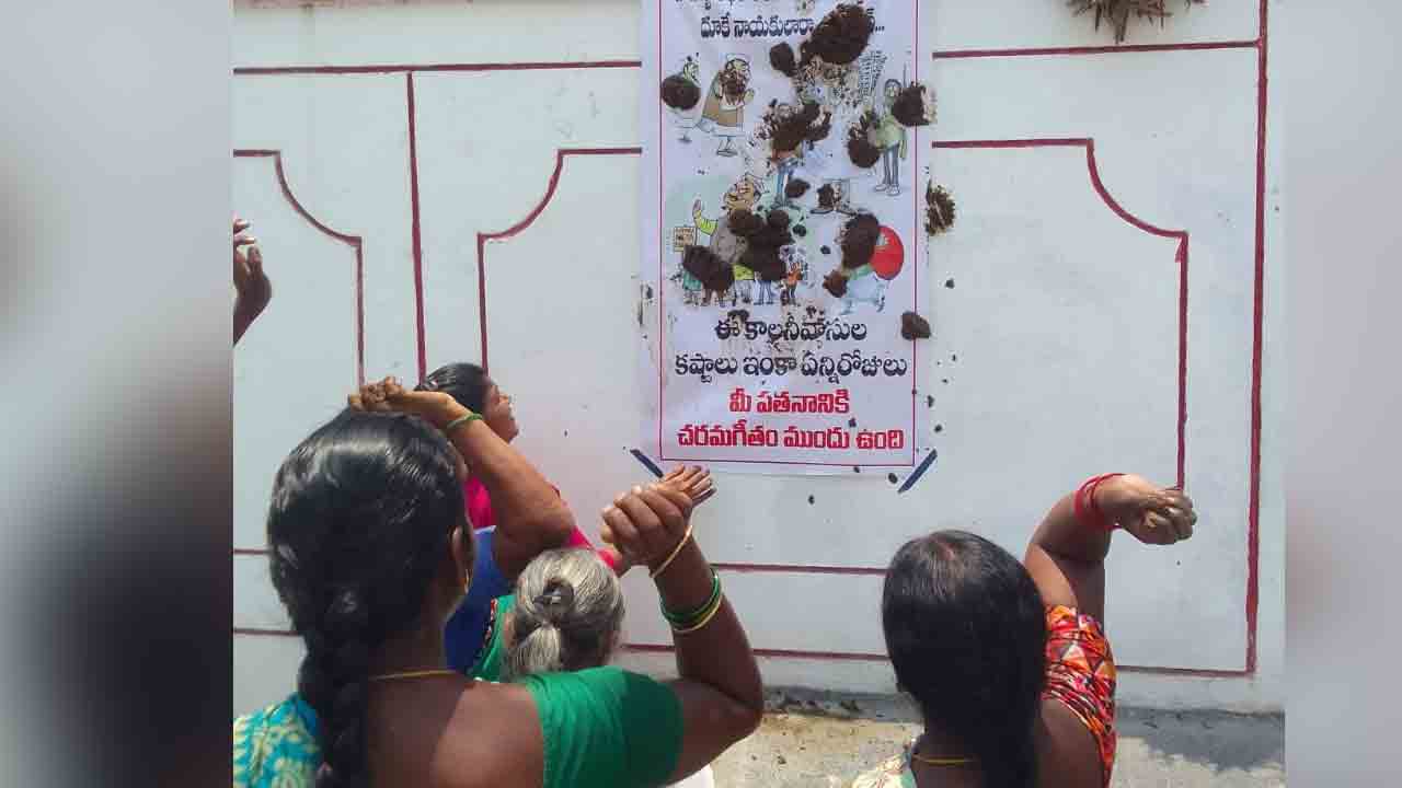 మిర్యాలగూడ కాంగ్రెస్లో చేరికల లొల్లి