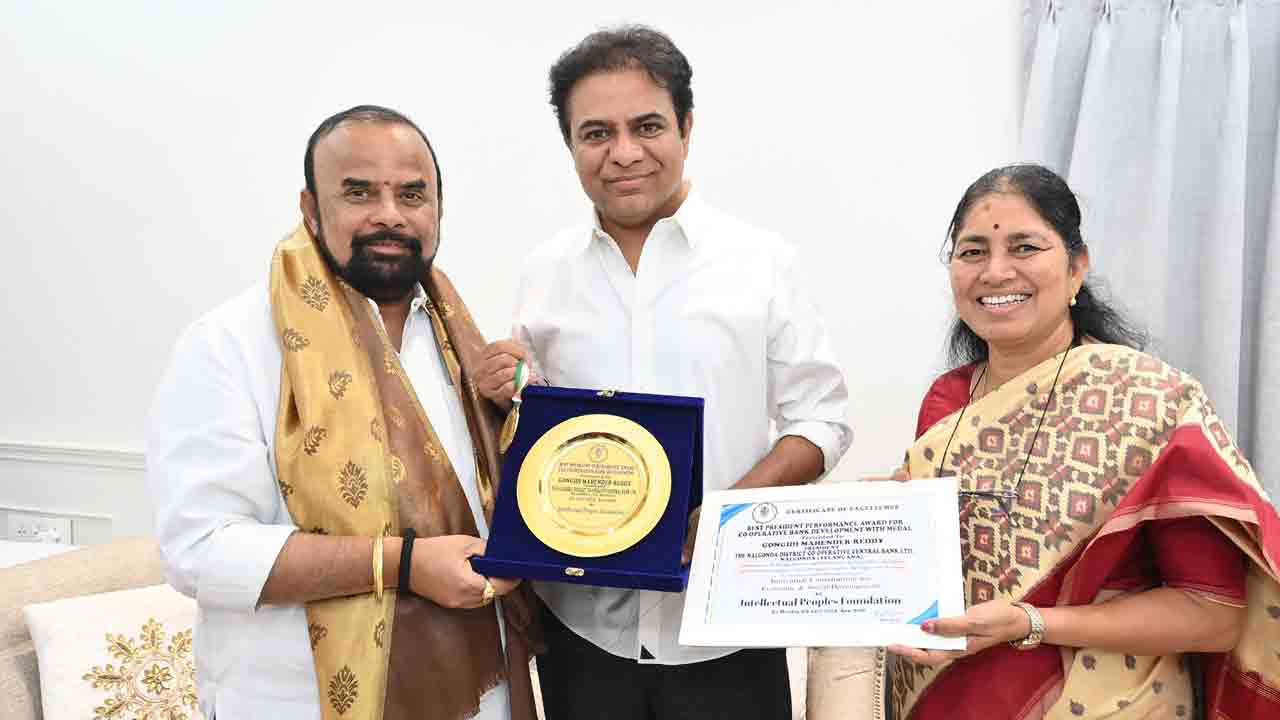 డీసీసీబీ చైర్మన్‌ మహేందర్‌రెడ్డికి కేటీఆర్‌ అభినందనలు