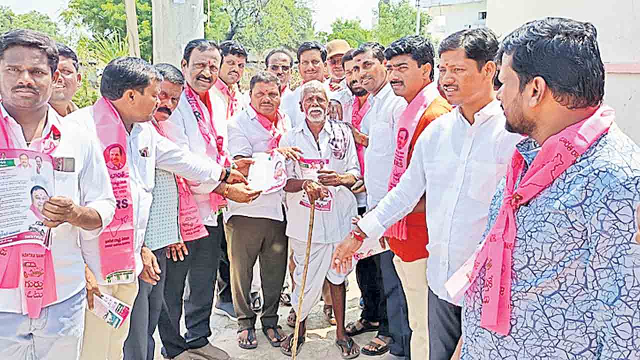 కాసానికి ఓటు వేసి భారీ మెజార్టీ గెలిపించాలి