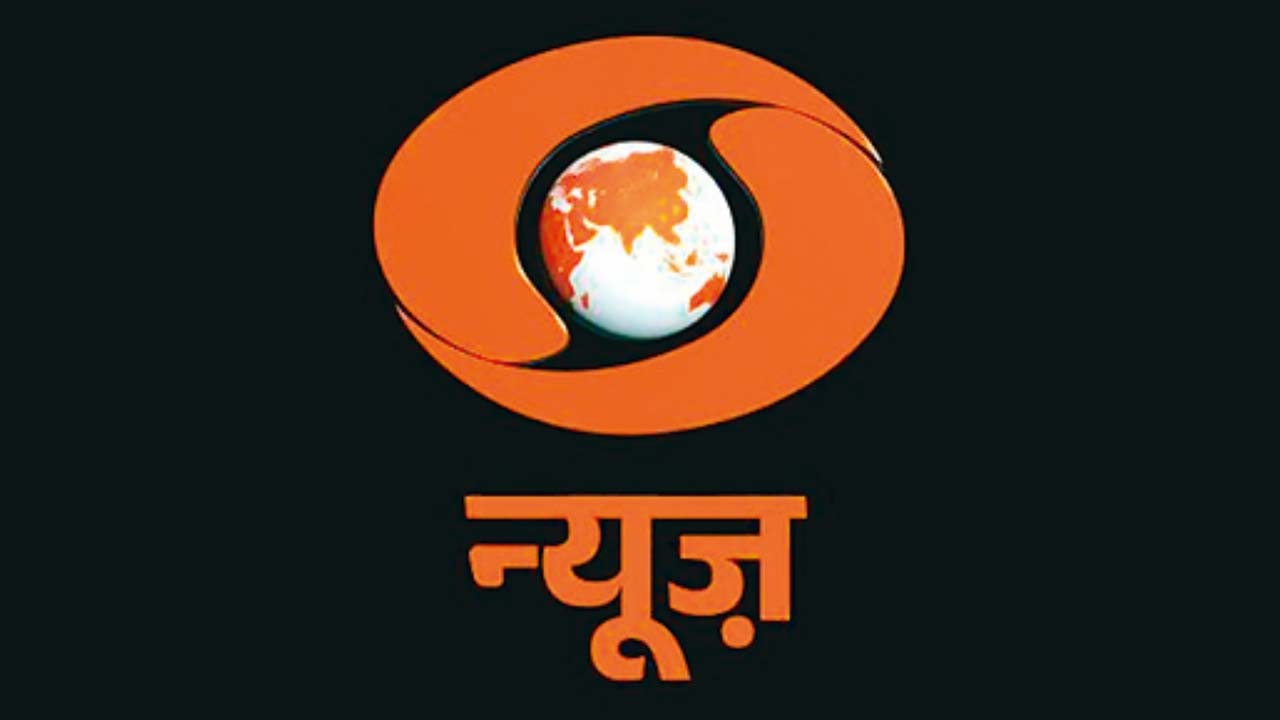 DD Logo | ప్రసార భారతి కాదు.. ప్రచార భారతి.. డీడీ లోగో రంగుమార్పుపై మాజీ సీఈవో ఆగ్రహం