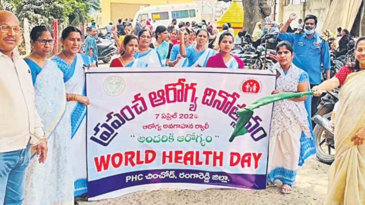 ప్రతి ఒక్కరూ ఆరోగ్యంపై శ్రద్ధ చూపాలి