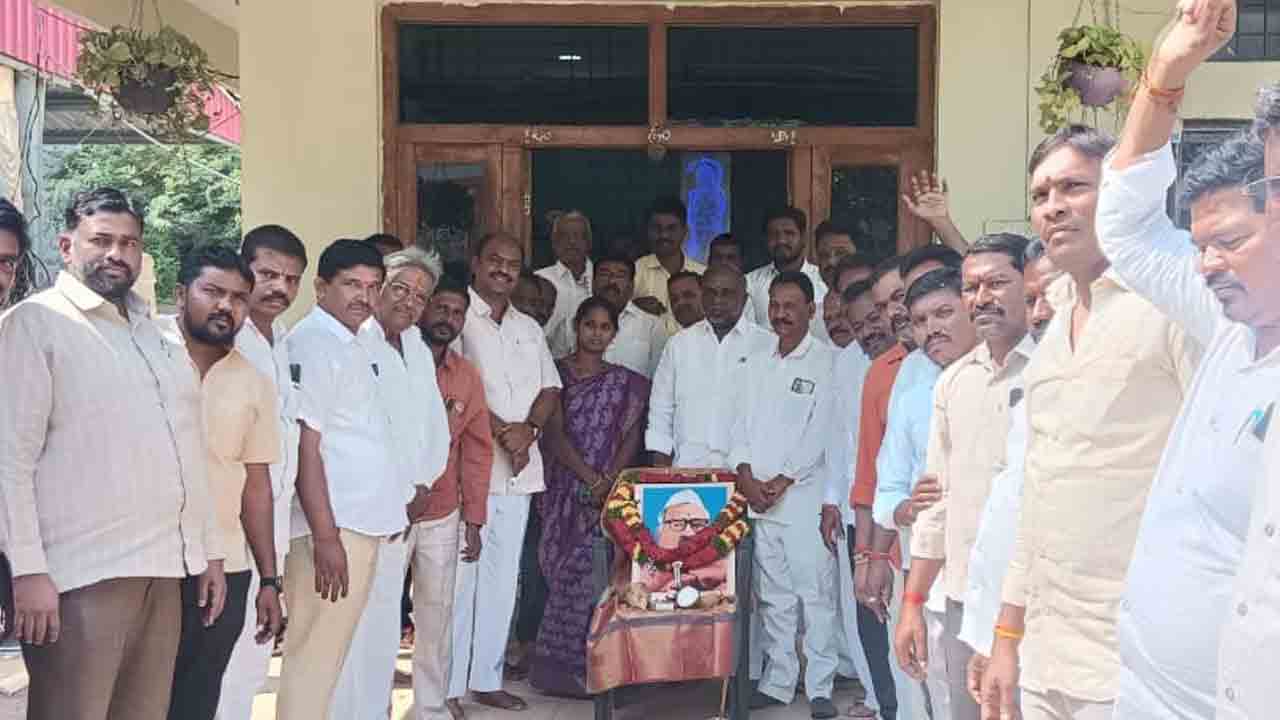 బాబూ జగ్జీవన్‌రామ్‌ జీవితం ఆదర్శం