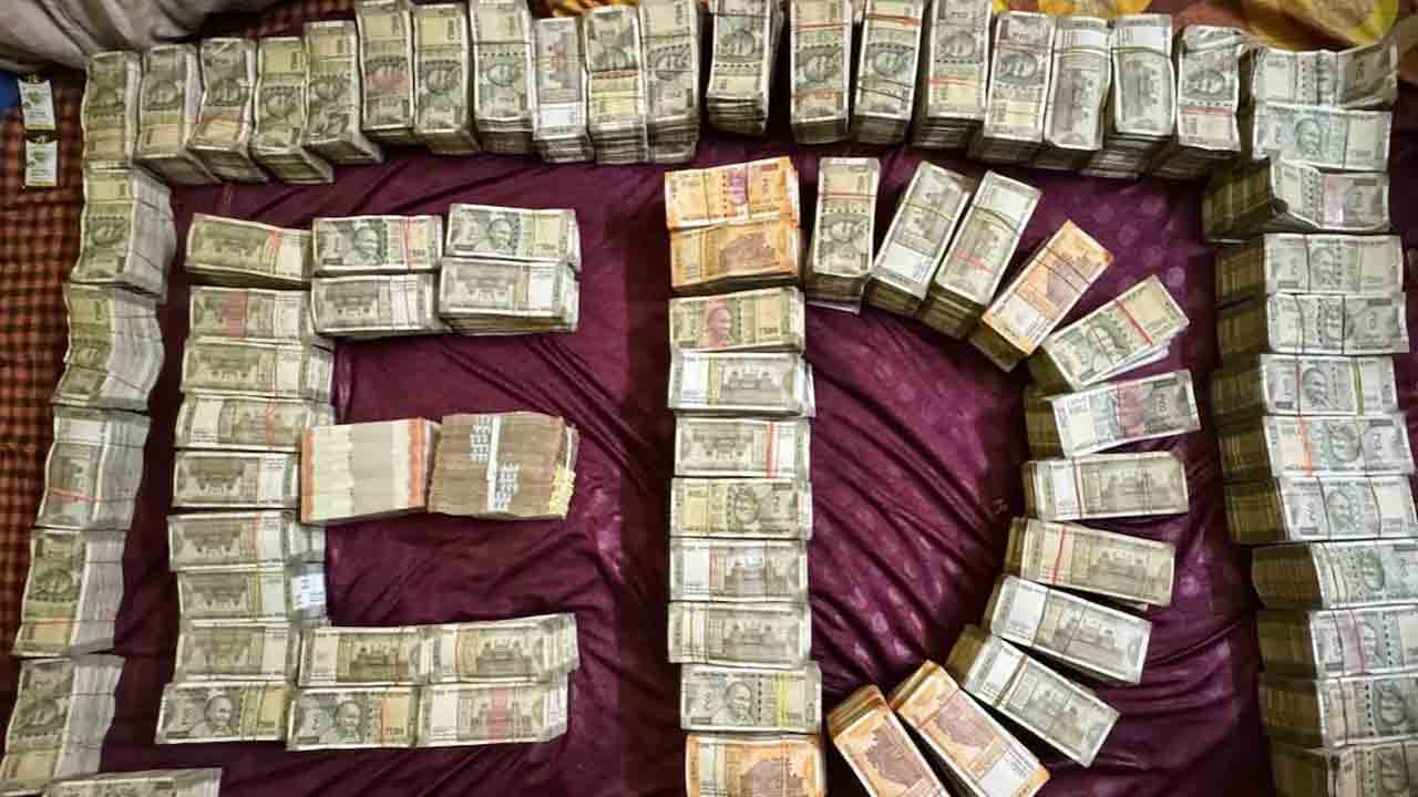 PM Modi | ఈడీ కస్టడీ సొమ్ము పేదలకు పంచేదెప్పుడు?.. పదేండ్లయినా నల్లధనం మాటెత్తని ప్రధాని మోదీ