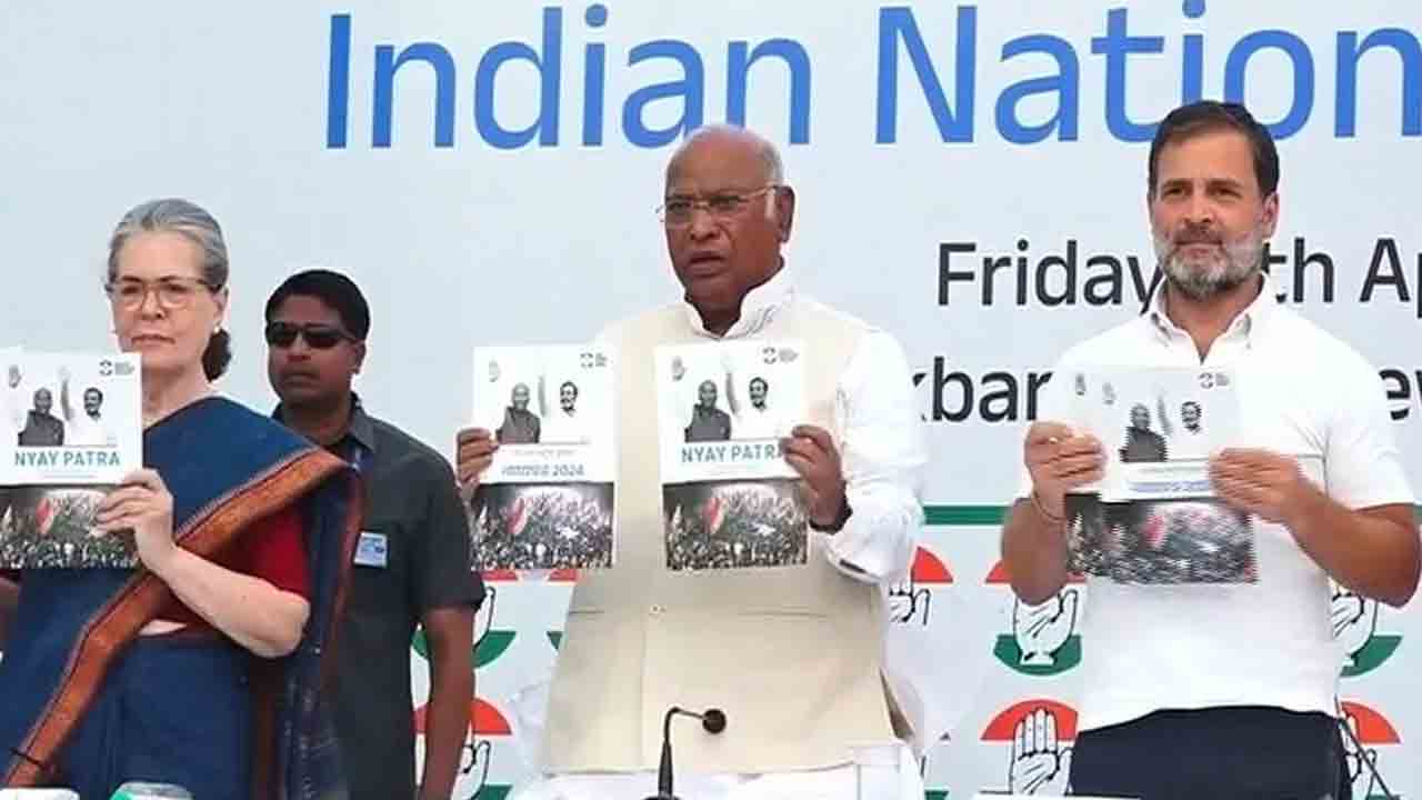 Election Manifesto | సార్వత్రిక ఎన్నికల మేనిఫెస్టోను విడుదల చేసిన కాంగ్రెస్‌