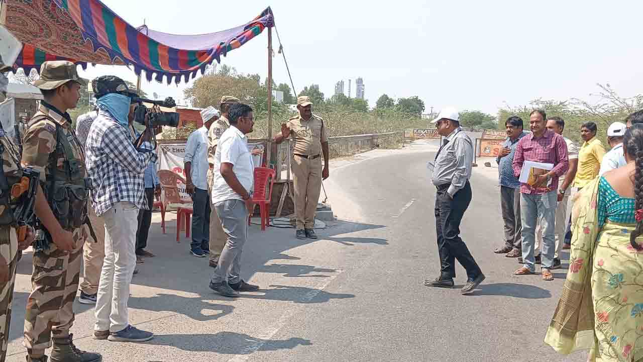 విధుల్లో అప్రమత్తంగా ఉండాలి