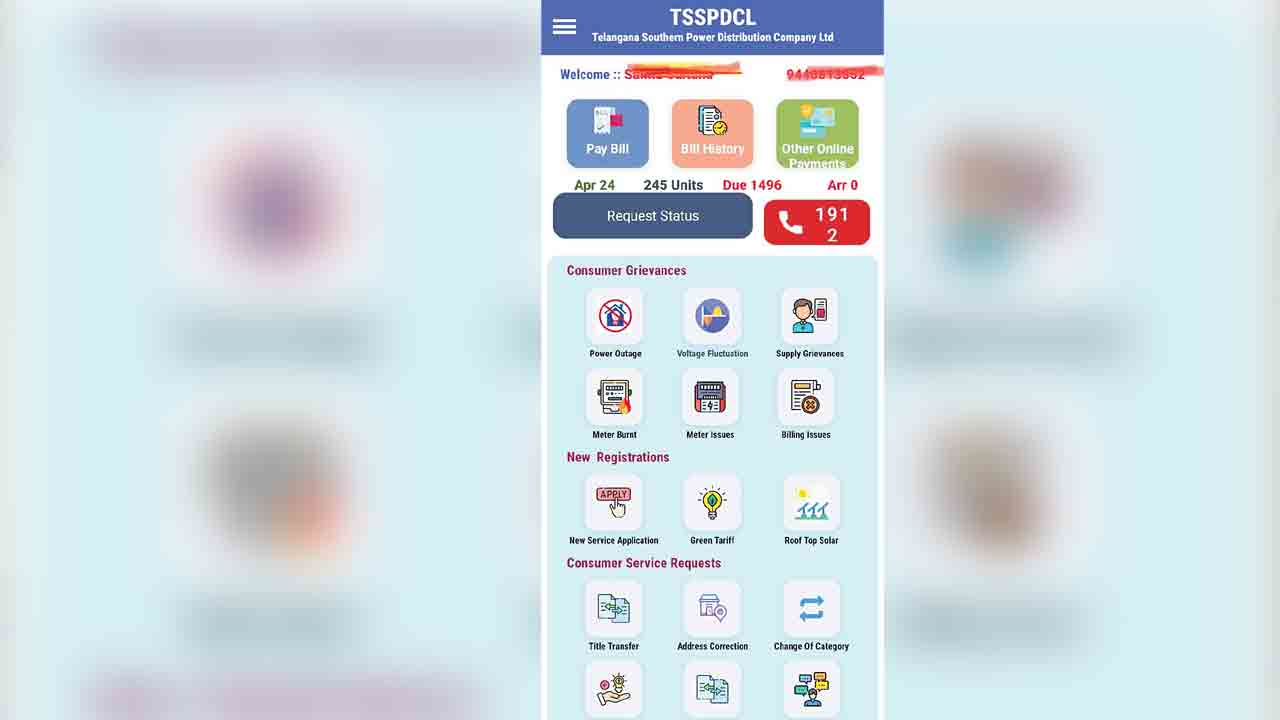 మొబైల్‌ యాప్‌ నుంచే విద్యుత్‌ సేవలు