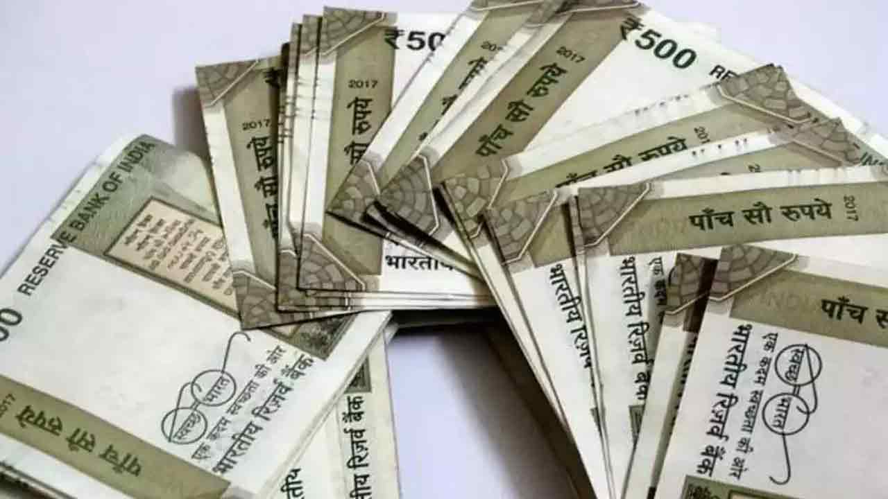 Fake Notes | బాలాపూర్‌లో రూ.25 లక్షల నకిలీ నోట్లు సీజ్‌