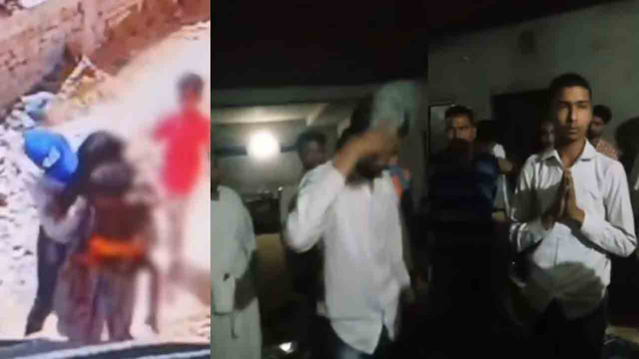 Watch: యాత్రికురాలిని ముద్దు పెట్టుకుని వేధించిన యువకుడు.. తర్వాత ఏం జరిగిందంటే?