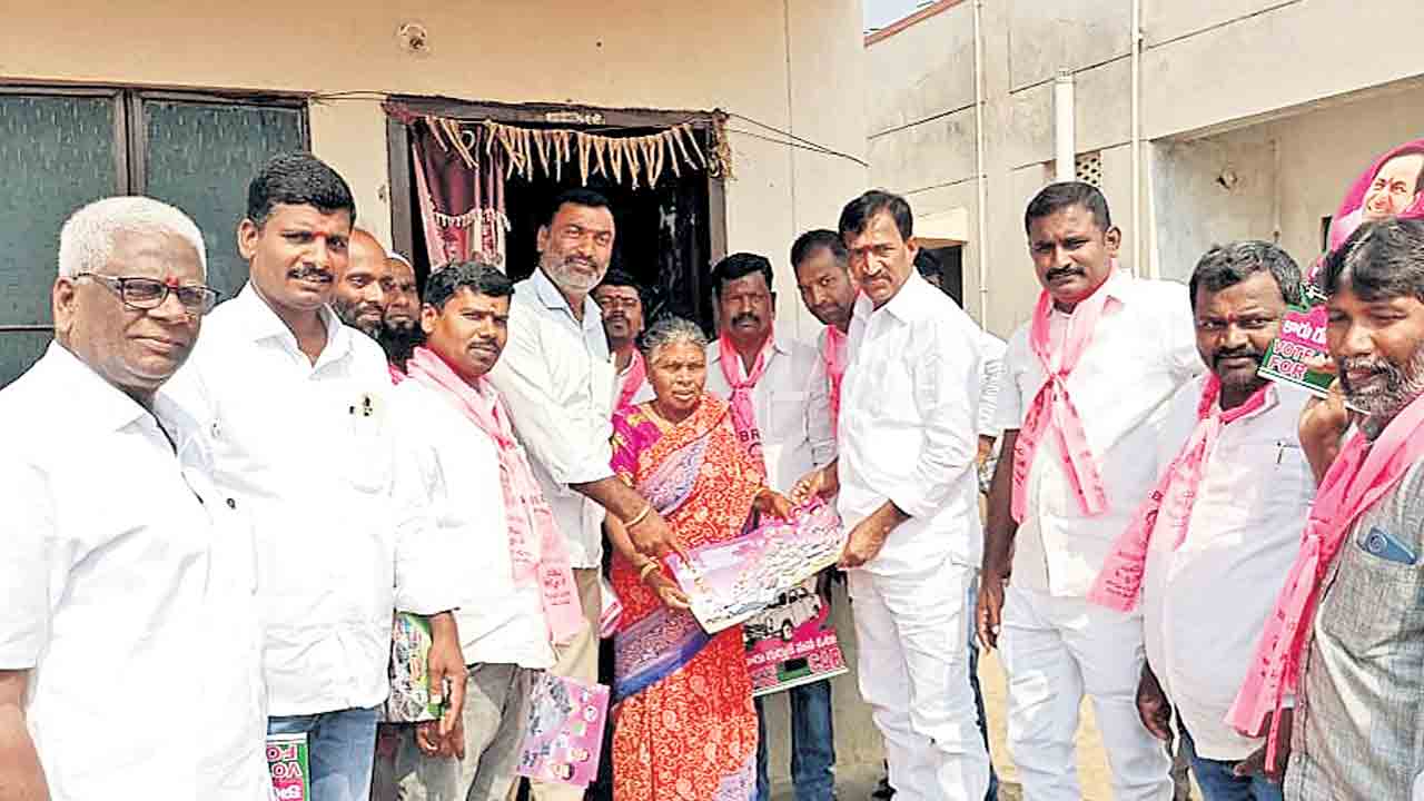 కాంగ్రెస్‌ ఎన్ని గ్యారెంటీలు అమలుచేసిందో చెప్పాలి