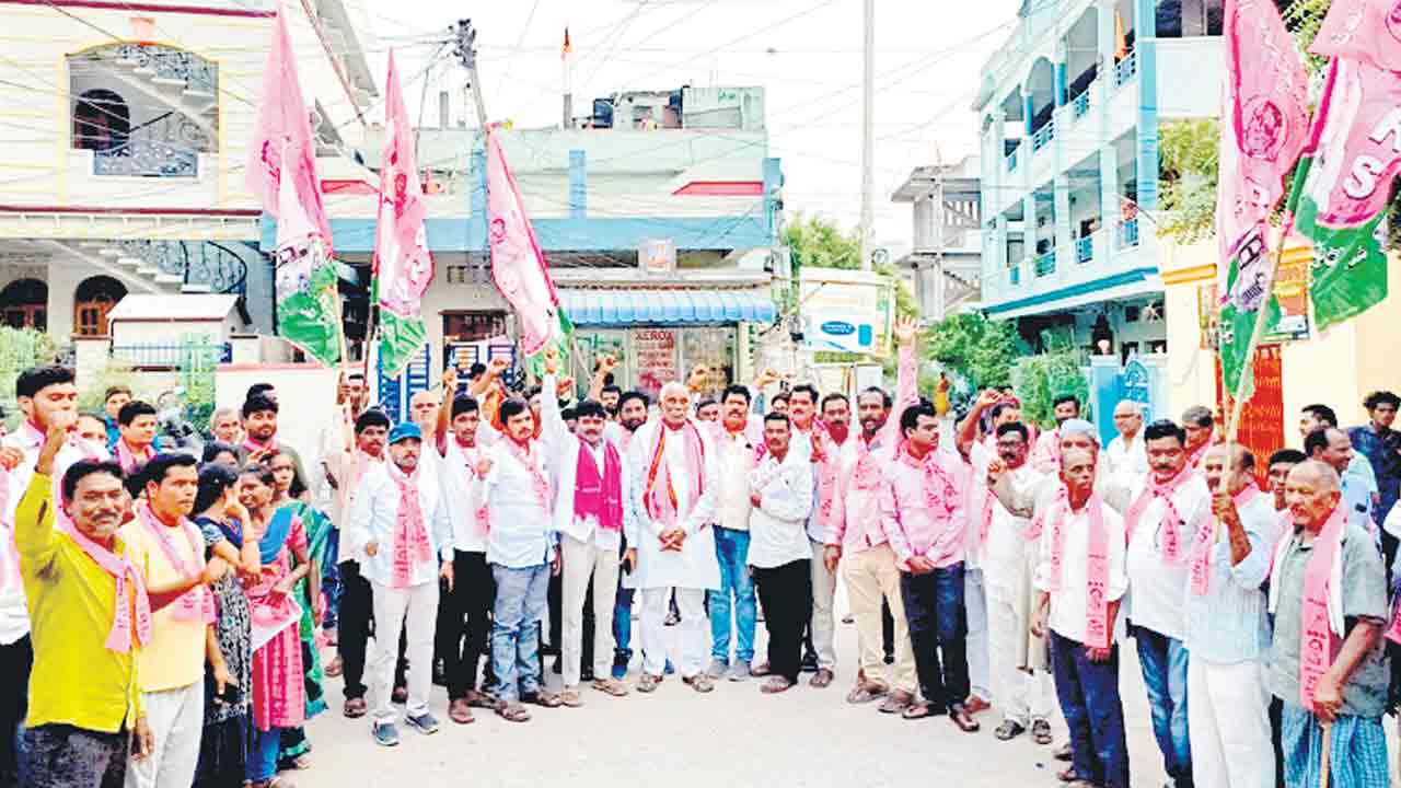 కాంగ్రెస్‌కు గుణపాఠం చెప్పాలి