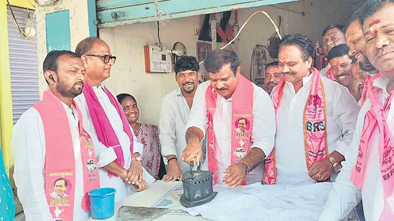 కాంగ్రెస్‌కు బుద్ధి చెప్పాలి