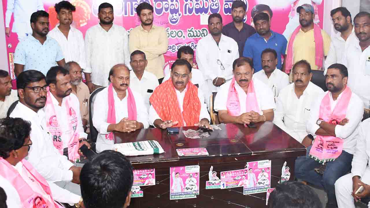 హామీలు మరిచిన కాంగ్రెస్‌కు బుద్ధి చెప్పాలి