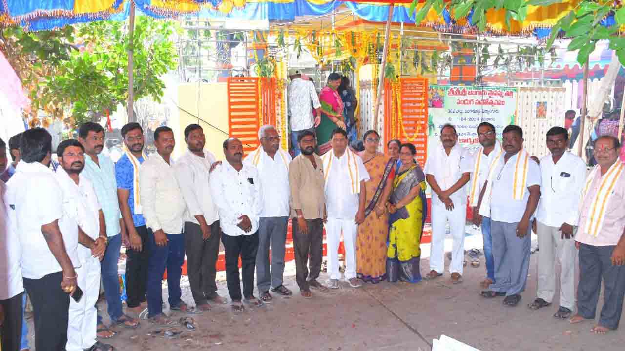 ప్రతి ఒక్కరూ దైవభక్తిని కలిగి ఉండాలి