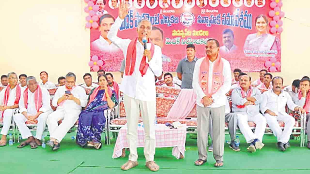 కాంగ్రెస్‌కు బుద్ధి చెబుదాం