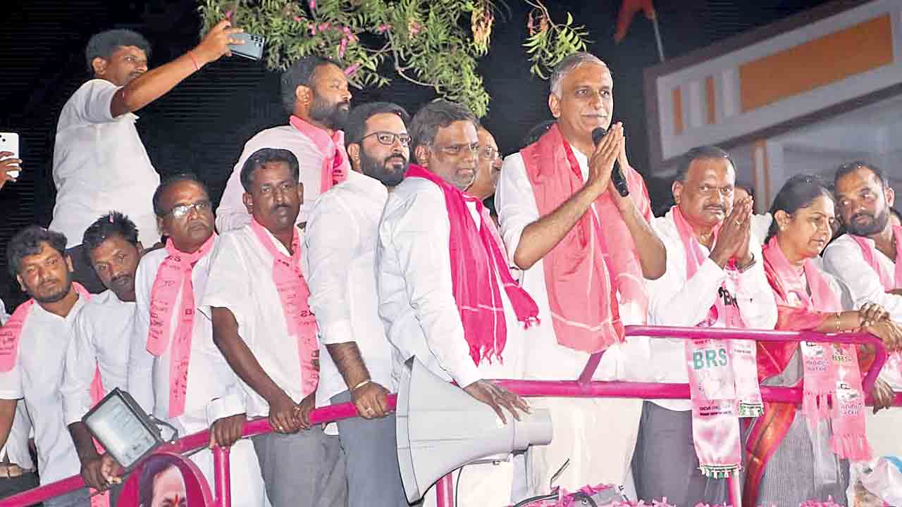 కాంగ్రెస్‌కు ఓటేస్తే మోసం చేసింది