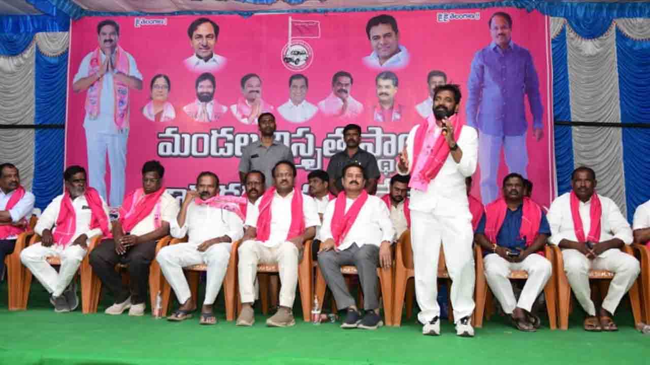 ప్రజలు మేల్కోవాలి