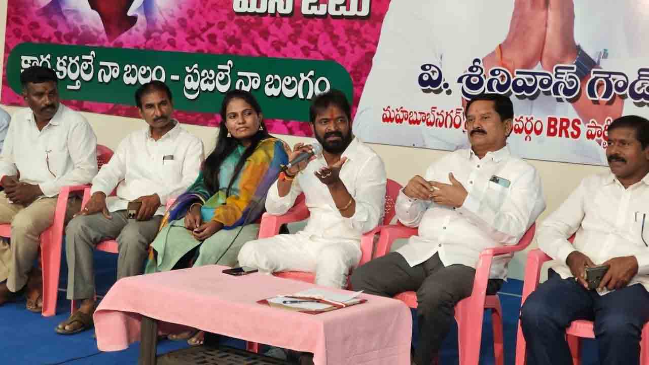 ప్రభుత్వ అసమర్థతను ఎండగట్టాలి