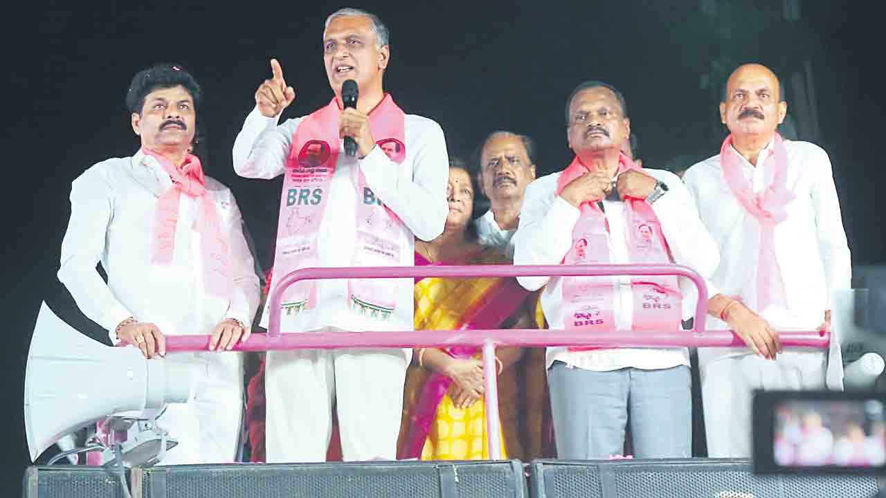 గ్యారెంటీలతో మోసం చేసిన కాంగ్రెస్‌